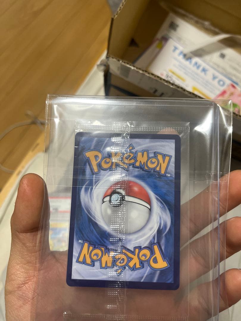 ポケモンカード 3枚セットまとめ売りです。インドネシア限定ピカチュウ（バティック