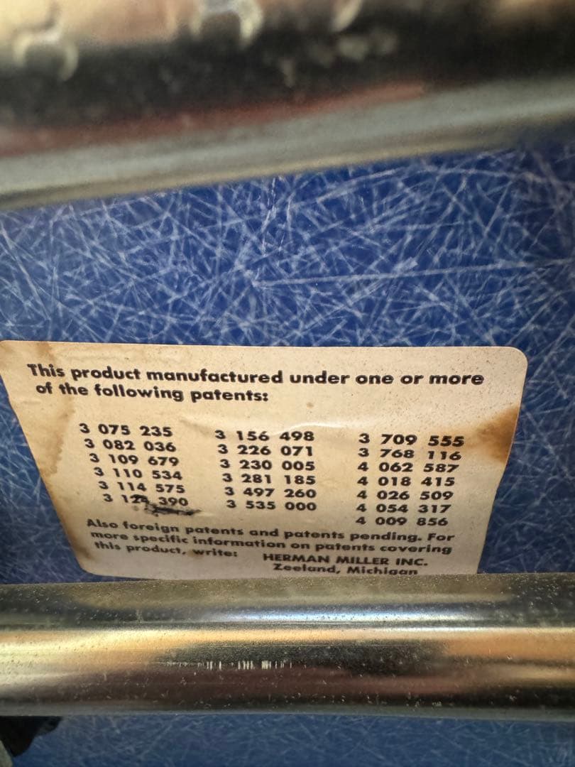 イームズ　アンティーク　シェルチェア