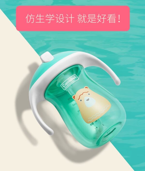 Tritan water cup straw water cup 270ml spray-proof and leak-proof learning drinking cup children's portable water cup (Any Color)