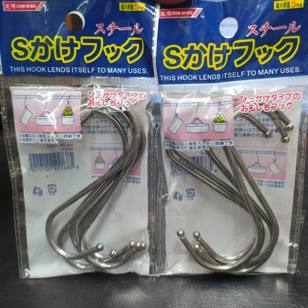 5 Piece Metal Strong Hanger Hook (Any Color)