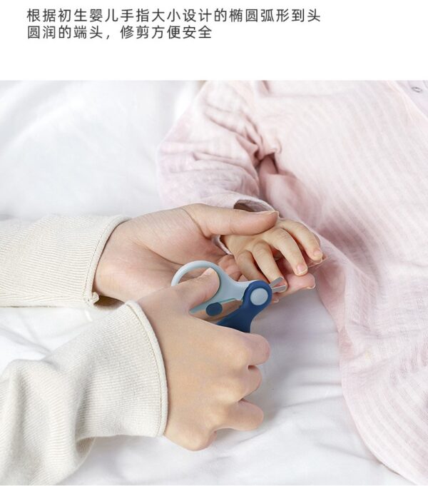 Baby nail scissors durable suitable for small babies scissors with safety buckle -1pcs (Any Color)