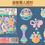 Next Product Image