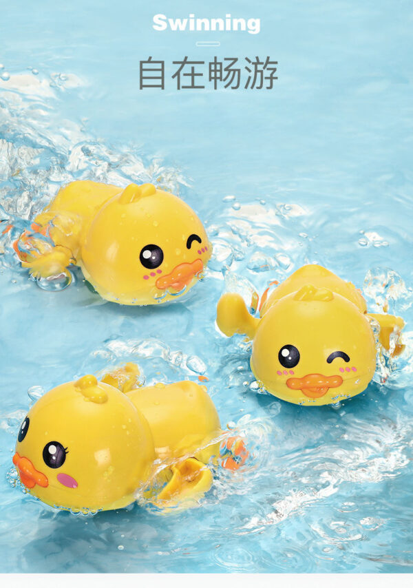 Baby Bath Toy Yellow Duck Clockwork swimming Toy Cartoon Children's Baby Turtle Play in the Water Chain Girl Boy Play in the Water -1pcs (Any Color)
