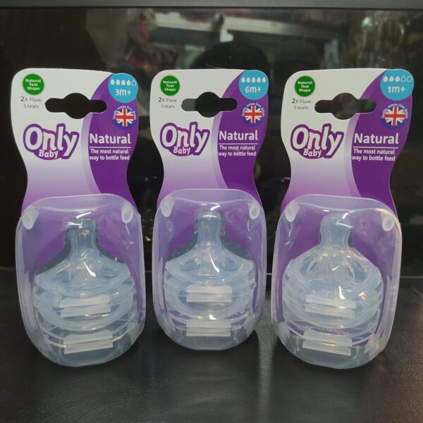 Only Baby Feeder Nipple 5.5cm wide-mouth silicone bottle accessories breast milk real petal pacifier -1box 2pcs CN