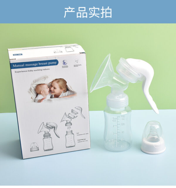 Manual Breast Feeding Pump - 1Pieces - Image 4
