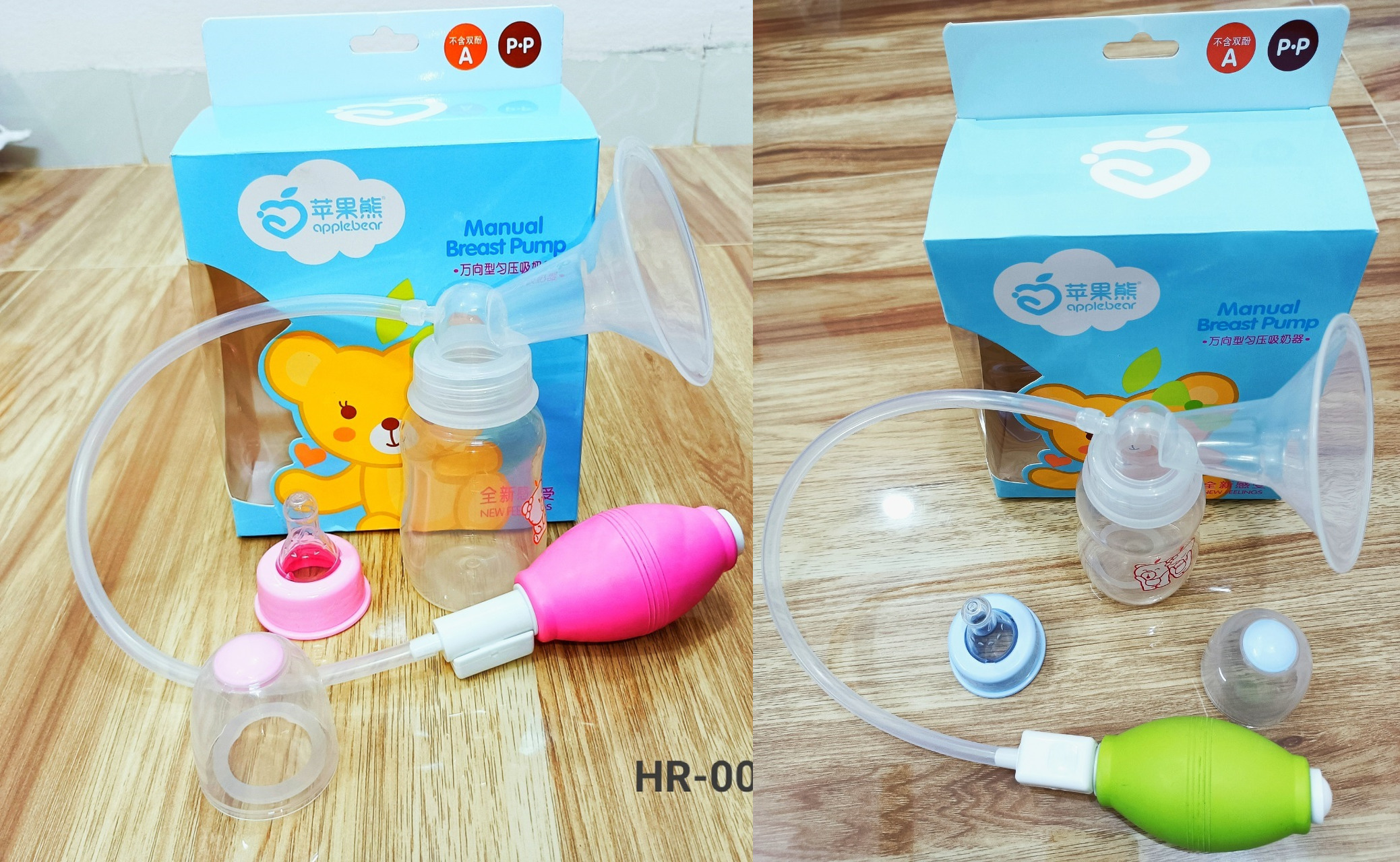 Manual Breast Feeding Pump - 1Pieces (Any Color) - Image 3