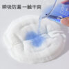 4pcs Breathable postpartum hermetic breast pads for breastfeeding Monolithic breast pads, thin three dimensional pack, sticker, 130mm