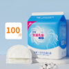 4pcs Breathable postpartum hermetic breast pads for breastfeeding Monolithic breast pads, thin three dimensional pack, sticker, 130mm - Image 2