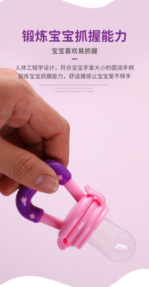 Baby Fruit Chusni Nipple CN -1pcs - Image 9
