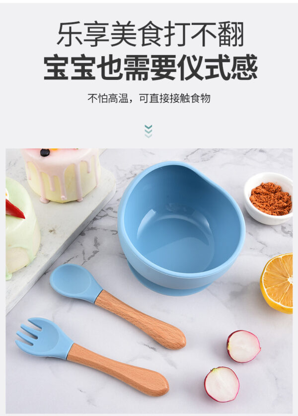Children's silicone bowl with wooden handle fork and spoon three-piece set baby food bowl anti-fall suction cup bowl baby tableware set (Any Color) - Image 11