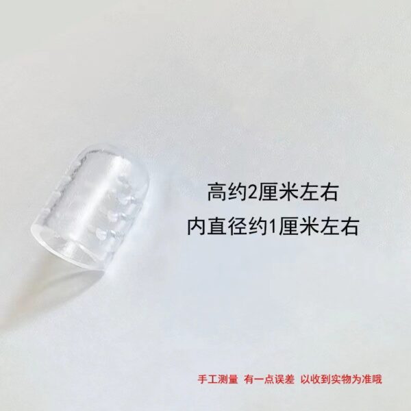 5pcs Anti-wear protective finger cover silicone breathable anti-wear shoes do not wear feet anti-pain anti-toe blisters corns - Image 7