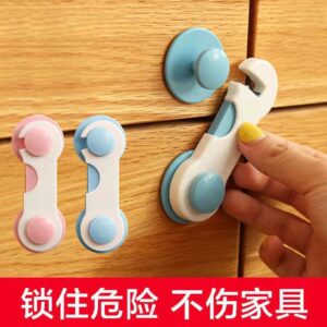 2pcs Anti-baby drawer lock child safety lock cabinet door baby cabinet refrigerator lock protective safety buckle lock anti-pinch finger (Any Color)
