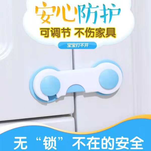 2pcs Anti-baby drawer lock child safety lock cabinet door baby cabinet refrigerator lock protective safety buckle lock anti-pinch finger - Image 5