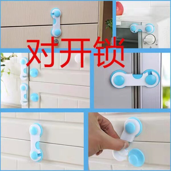 2pcs Anti-baby drawer lock child safety lock cabinet door baby cabinet refrigerator lock protective safety buckle lock anti-pinch finger - Image 6