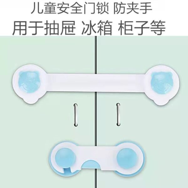 2pcs Anti-baby drawer lock child safety lock cabinet door baby cabinet refrigerator lock protective safety buckle lock anti-pinch finger - Image 8