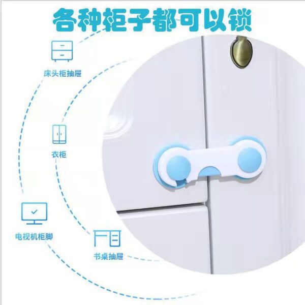 2pcs Anti-baby drawer lock child safety lock cabinet door baby cabinet refrigerator lock protective safety buckle lock anti-pinch finger - Image 10
