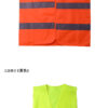 Reflective vest sanitation vest reflective vest car traffic safety protection reflective clothing fluorescent clothing spot (Any Color) - Image 5