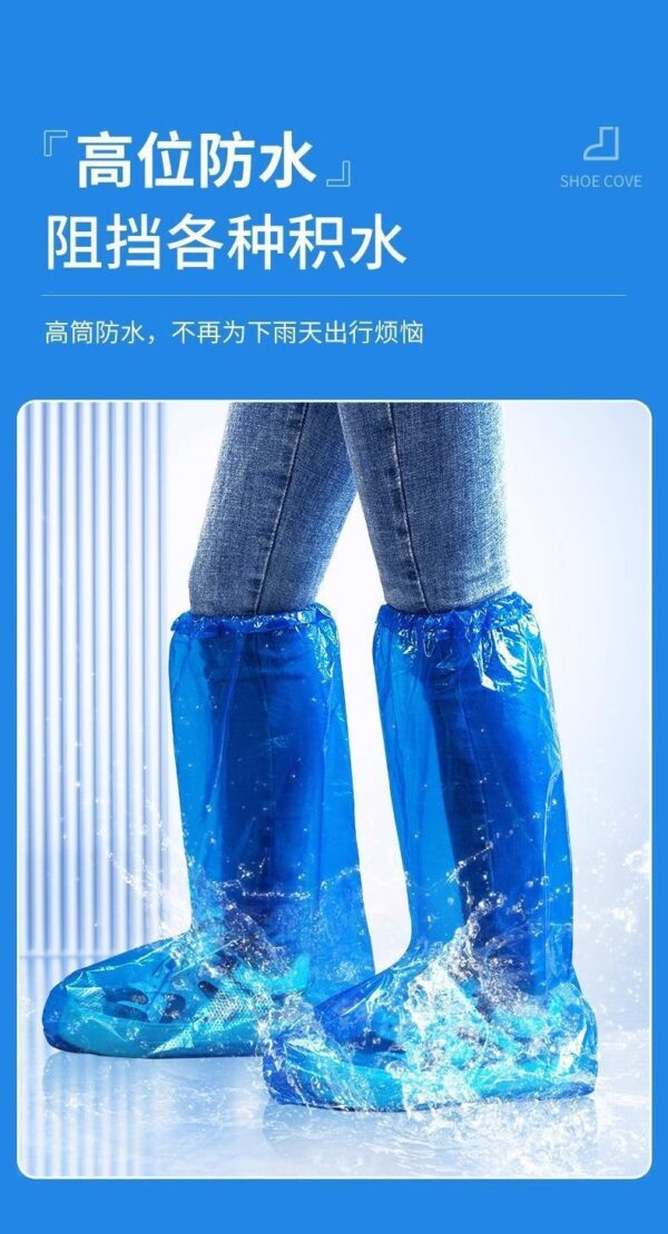 1pair Shoe covers rainproof PE short anti-fouling transparent waterproof shoe covers shoe covers waterproof disposable thickened long covers disposable (Any Color) - Image 2