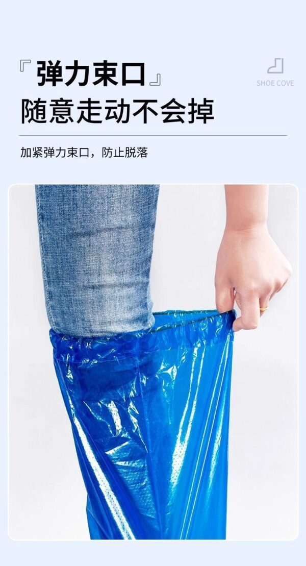 1pair Shoe covers rainproof PE short anti-fouling transparent waterproof shoe covers shoe covers waterproof disposable thickened long covers disposable (Any Color) - Image 3