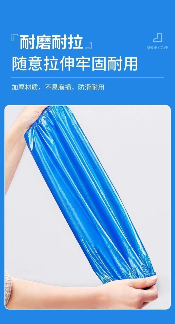 1pair Shoe covers rainproof PE short anti-fouling transparent waterproof shoe covers shoe covers waterproof disposable thickened long covers disposable (Any Color) - Image 4