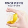 Baby Banana Teether For Baby CN - 1pcs - Image 7