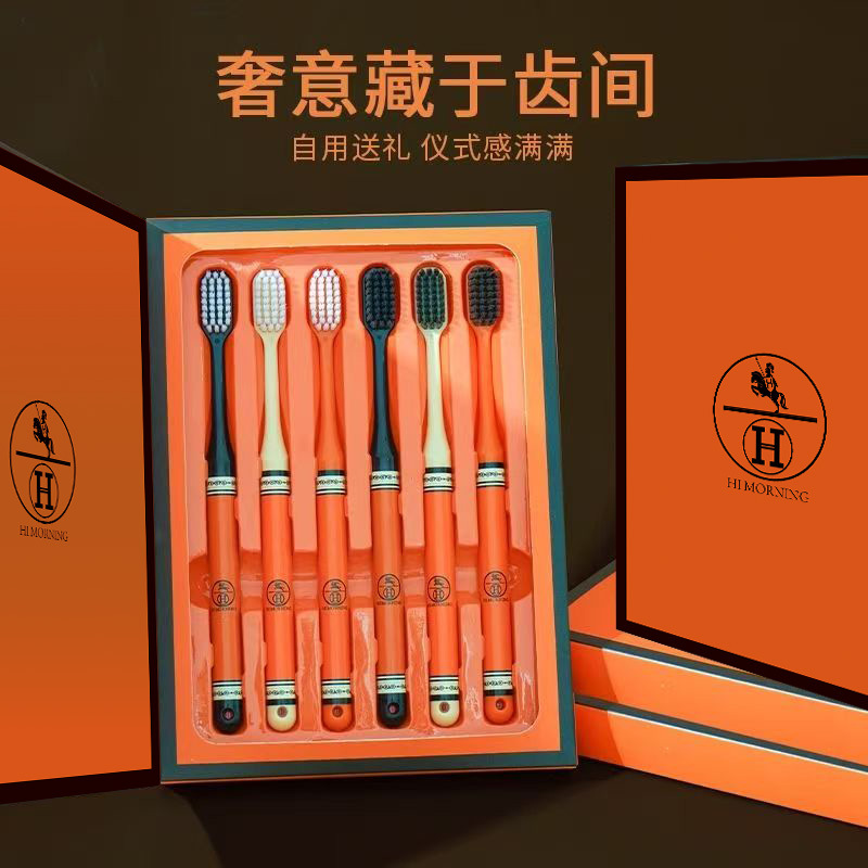 AIMA Orange Light Luxury Soft Hair Toothbrush 6pcs Gift Box Family Pack (Bran:Toothy Bang) - Image 4