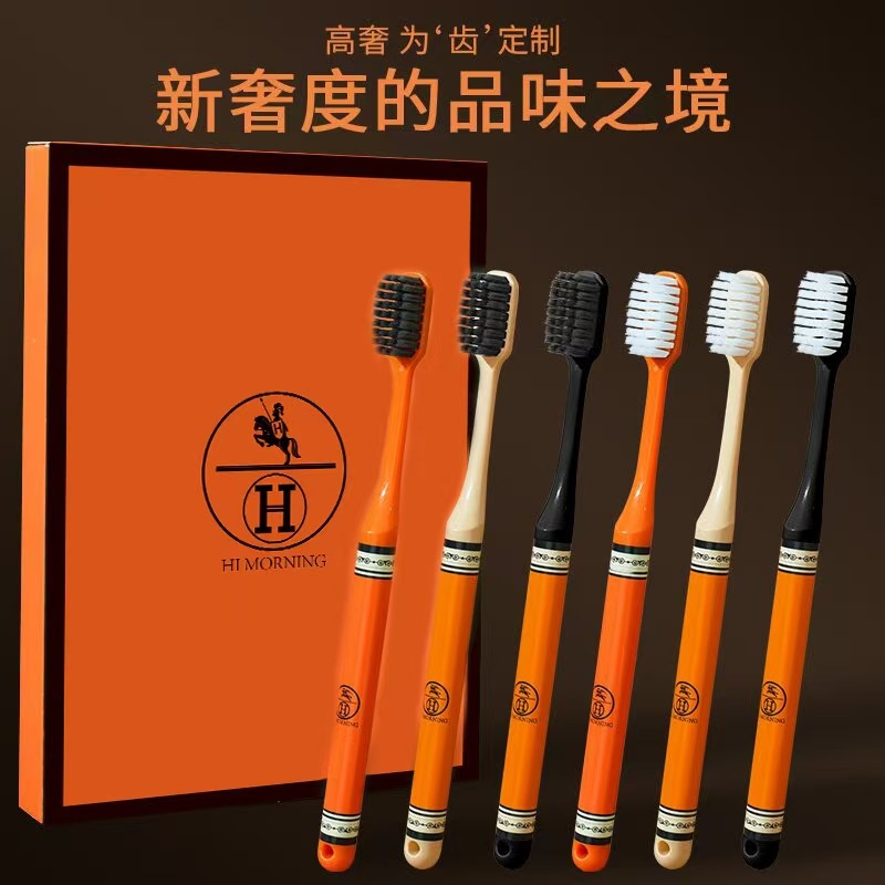 AIMA Orange Light Luxury Soft Hair Toothbrush 6pcs Gift Box Family Pack (Bran:Toothy Bang) - Image 5