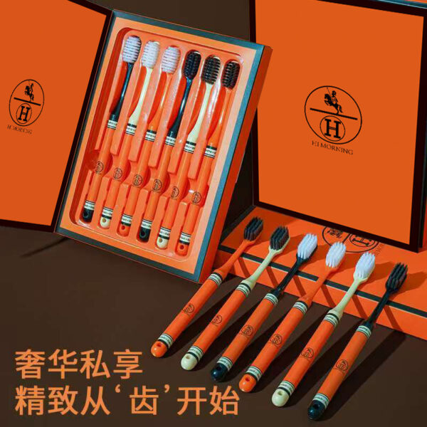 AIMA Orange Light Luxury Soft Hair Toothbrush 6pcs Gift Box Family Pack (Bran:Toothy Bang)