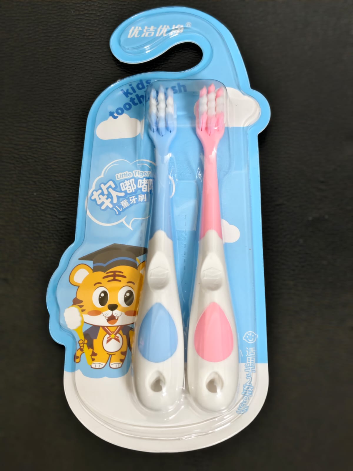 Children's soft bristle toothbrush cartoon cute shape 3-9 years old baby 2pcs card set (Any Color) - Image 15