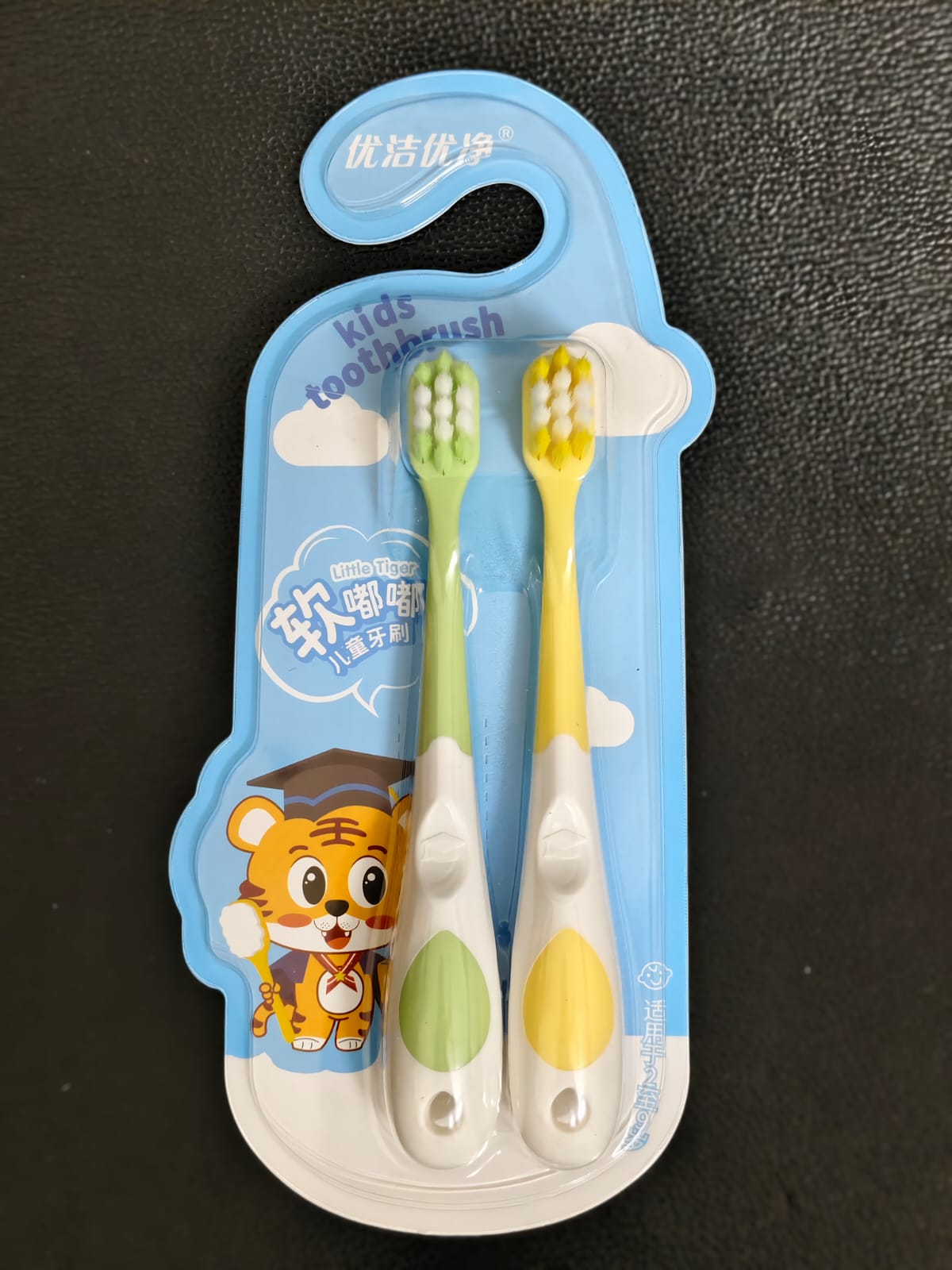 Children's soft bristle toothbrush cartoon cute shape 3-9 years old baby 2pcs card set (Any Color) - Image 13