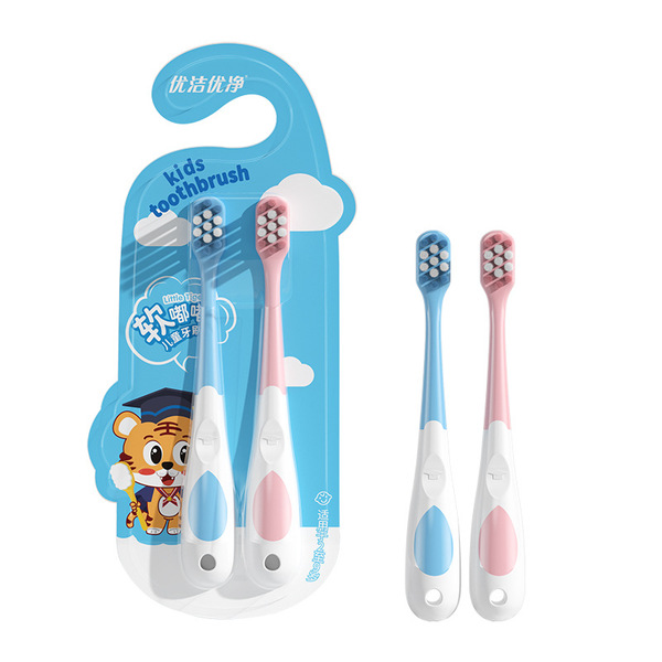 Children's soft bristle toothbrush cartoon cute shape 3-9 years old baby 2pcs card set (Any Color) - Image 9