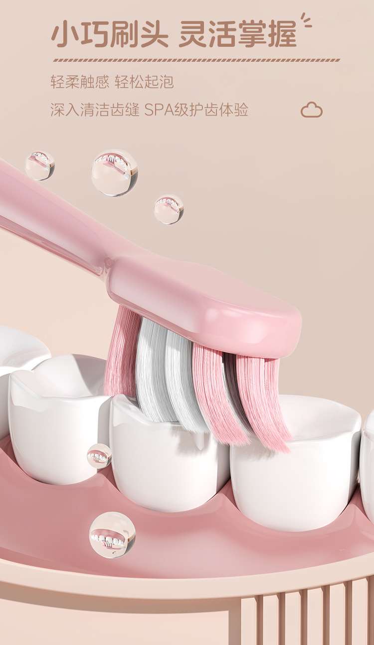 Children's soft bristle toothbrush cartoon cute shape 3-9 years old baby 2pcs card set (Any Color) - Image 11