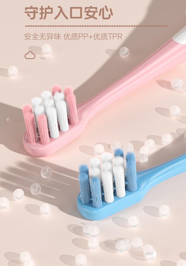 Children's soft bristle toothbrush cartoon cute shape 3-9 years old baby 2pcs card set (Any Color) - Image 4