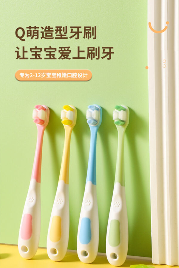 Candy color toothbrush soft hair suitable for children aged 2-12 With Box  -1pcs (Any Color) - Image 21