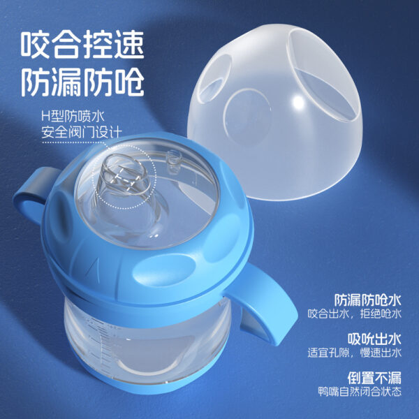 160ml Slicone Nipple Kids Water Bottle/Mom pot -1pcs (Any Color)