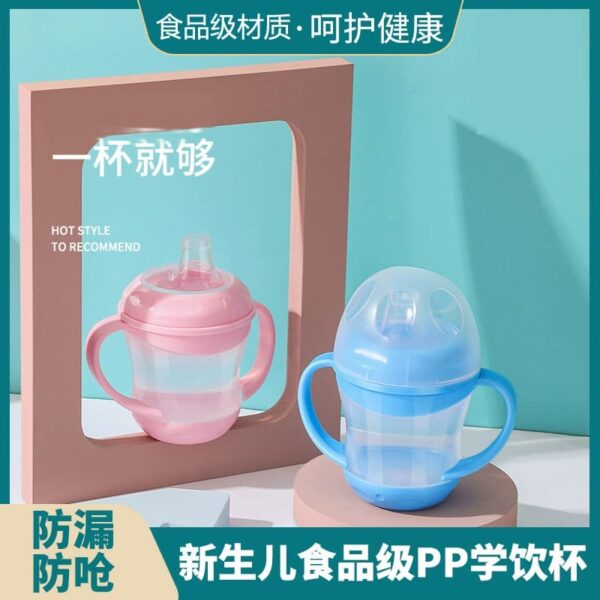 160ml Slicone Nipple Kids Water Bottle/Mom pot -1pcs (Any Color) - Image 14
