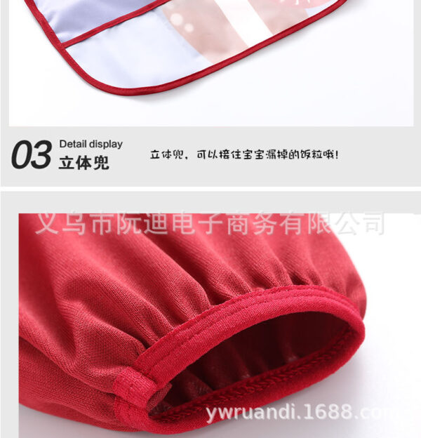 Fully waterproof baby eating boys and girls bibs baby reverse wear children's painting apron size: Length 40CM (0-3 years old) (Any Color) - Image 8