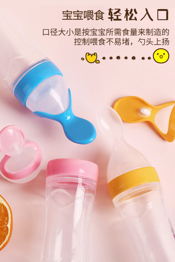 Silicone Spoon feeder Hard Spoon 90ml -1pcs (Any Color) - Image 4