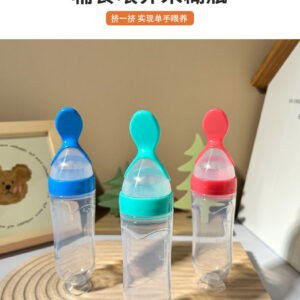 Silicone Spoon feeder Hard Spoon 90ml -1pcs