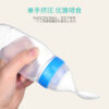 Silicone Spoon feeder Hard Spoon 90ml -1pcs - Image 14