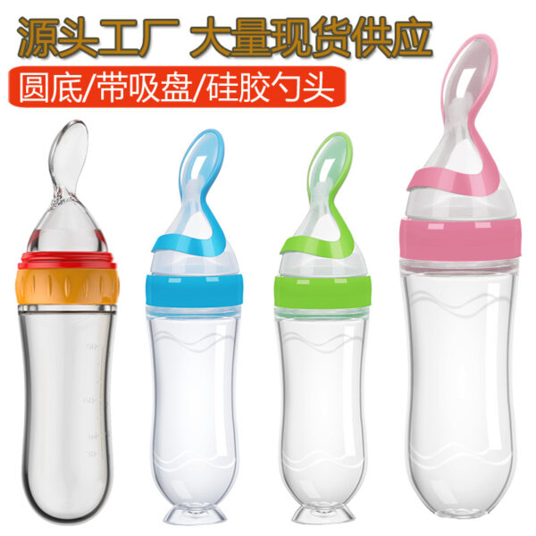 Silicone Spoon feeder Hard Spoon 90ml -1pcs - Image 16