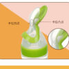 Silicone Spoon feeder Hard Spoon 90ml -1pcs - Image 9