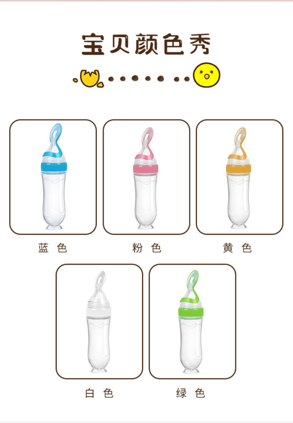 Silicone Spoon feeder Hard Spoon 90ml -1pcs - Image 7
