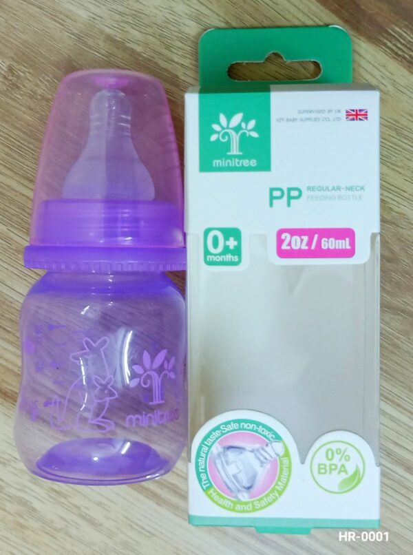MiniTree Baby PP Feedin Bottle 60ml -1pcs (Any Color) - Image 2