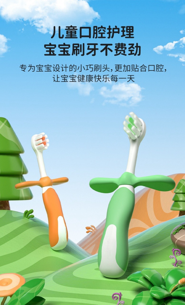 Children's training toothbrush baby soft fine hair small head 2-12 years old non-slip handle storage box packaging -1pcs (Any Color) - Image 5