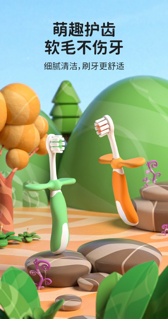 Children's training toothbrush baby soft fine hair small head 2-12 years old non-slip handle storage box packaging -1pcs (Any Color) - Image 10