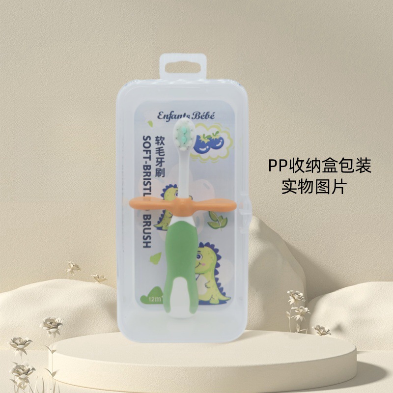 Children's training toothbrush baby soft fine hair small head 2-12 years old non-slip handle storage box packaging -1pcs (Any Color) - Image 4