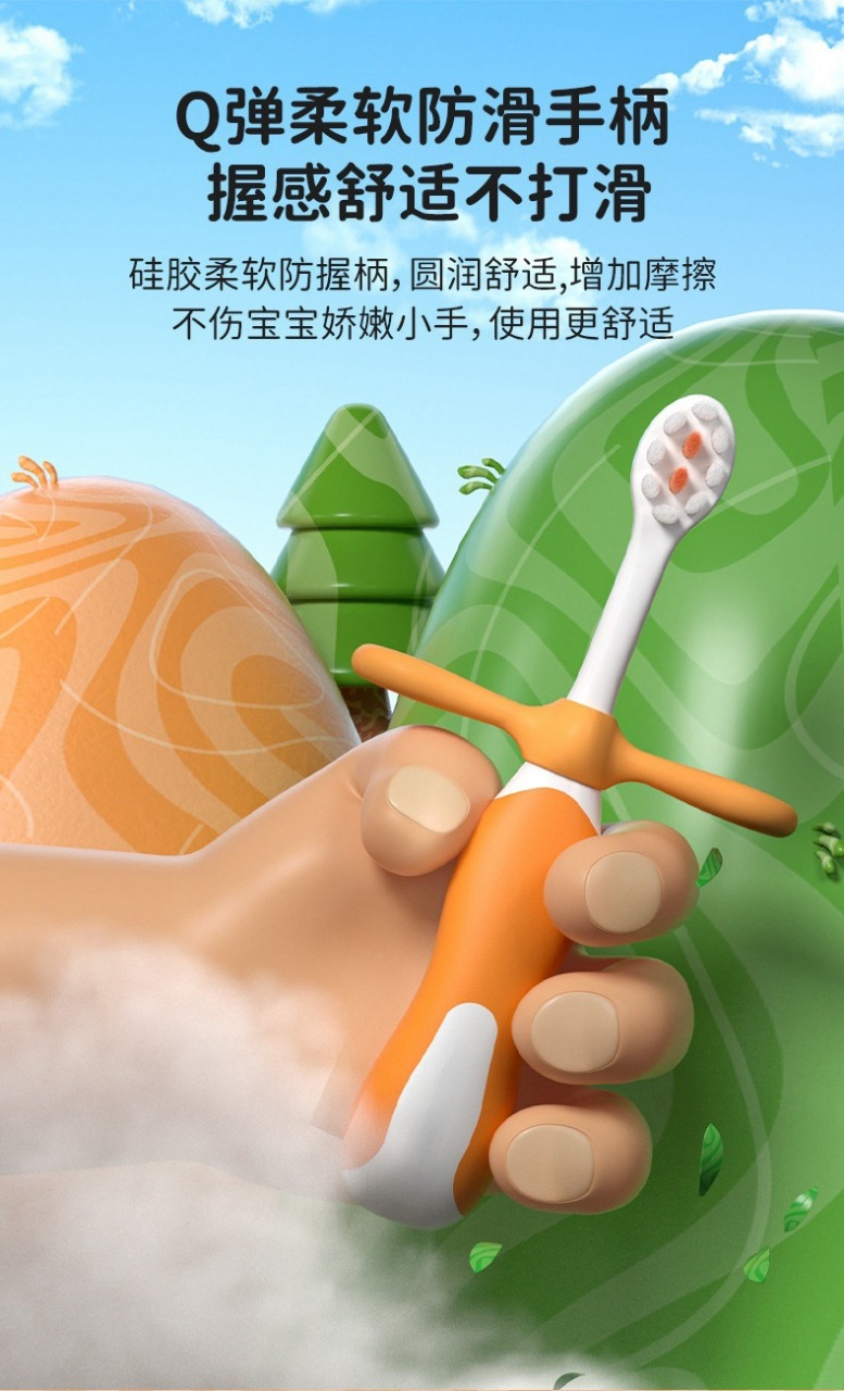 Children's training toothbrush baby soft fine hair small head 2-12 years old non-slip handle storage box packaging -1pcs (Any Color) - Image 2