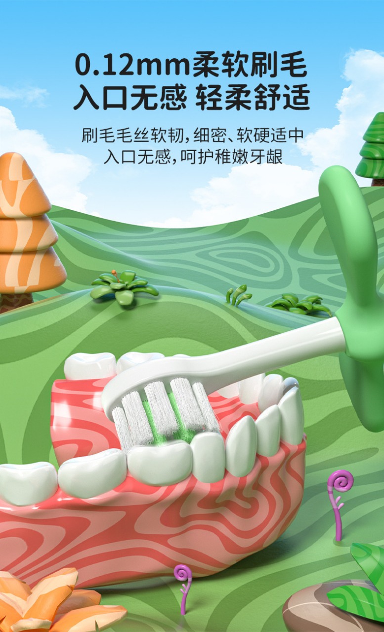 Children's training toothbrush baby soft fine hair small head 2-12 years old non-slip handle storage box packaging -1pcs (Any Color) - Image 3