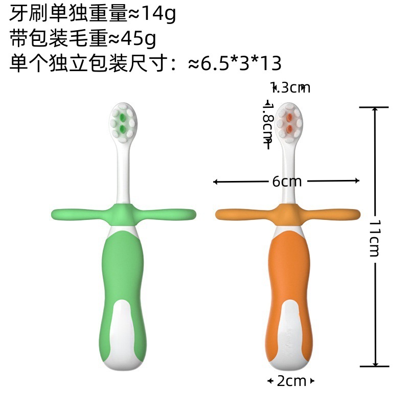 Children's training toothbrush baby soft fine hair small head 2-12 years old non-slip handle storage box packaging -1pcs (Any Color) - Image 6
